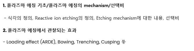 TextBox 5, Textbox